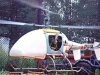Камов КА-37 Многоцелевой БПЛА - фото взято с сайта https://www.airwar.ru