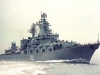 Крейсер серии 1164 Слава. Фото с сайта http://ship.bsu.by