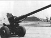 122-мм пушка Д-74 (1950) - фото взято с электронной энциклопедии Военная Россия