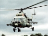 Миль Ми-8 - фото взято с электронной энциклопедии Военная Россия