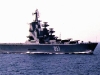 Тип Москва (проект 1123) - фото взято с энциклопедии Военная Россия