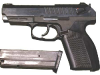 Пистолет МР-444 &quot;Багира&quot; - фото взято с сайта https://diversant.h1.ru/