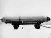 Баллистическая ракета подводных лодок Р-29 (РСМ-40) - фото взято с сайта http://www.new-factoria.ru/