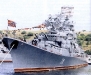 Большой противолодочный корабль Керчь пр.1134Б. Фото с сайта www.atrinaflot.narod.ru