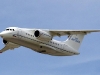 Ан-148 Пассажирский самолет Фото с сайта  https://earth-chronicles.ru/news/2012-06-23-25325