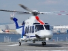AW139 Много целевой вертолёт Фото с сайта https://commons.wikimedia.org/wiki/File:ANH_AW139_JA91NH_Maishima_20101016-002.jpg