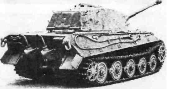 Королевский Тигр (Тигр II» модификации В) с орудием КWК 43 L/71 и с башней производства фирмы "Хеншель''.