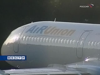 Все московские рейсы альянса AirUnion переводят в аэропорт Внуково