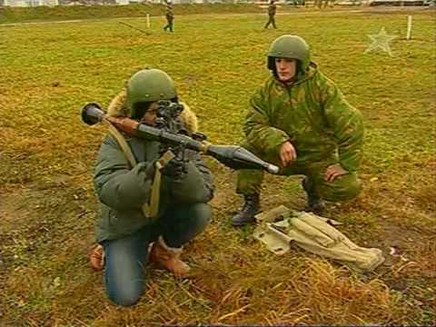 RPG-7