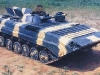 Боевая машина пехоты БМП-1. Фото с сайта https://www.ofp.imro.pl