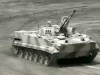 Боевая машина пехоты БМП-2. Фото с сайта https://armoured.vif2.ru