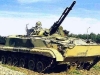 Боевая машина пехоты БМП-2. Фото с сайта https://www.rusarmy.com
