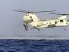 Многоцелевой транспортный вертолёт Boeing Vertol CH-46 Sea Knight. Фото с сайта www.history.navy.mil