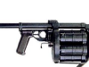 Гранатомёт ручной револьверный противопехотный РГ-6 1989 - фото взято из Электронной энциклопедии &quot;Военная Россия&quot;