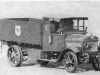 Четырехтомный грузовой автомобиль «Опель», 1915 г., с цепной передачей, четырехцилиндровым двгателем объемом 7 л. мощностью 50 л, с. Показанный на рисунке отреставрированный автомобиль выставлен в музее автомобильной техники в Синсгайме.