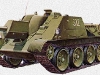 122-мм самоходная артиллерийская установка СУ-122 - фото взято с электронной энциклопедии Военная Россия