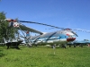 Миль В-12 Тяжелый транспортный вертолет - фото найдено посредством поисковой системы Яндекс.Картинки