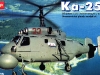 Камов Ка-25ПС - фото взято с электронной энциклопедии Военная Россия