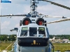 Камов Ка-31 - фото взято с электронной энциклопедии Военная Россия
