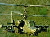 Камов Ка-50 - фото взято с электронной энциклопедии Военная Россия