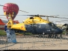 Камов КА-60 КАСАТКА Многоцелевой вертолет - фото найдено посредством поисковой системы Яндекс.Картинки