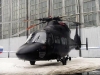 Камов КА-62 Многоцелевой вертолет - фото найдено посредством поисковой системы Яндекс.Картинки