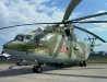 Миль Ми-17 - фото взято с электронной энциклопедии Военная Россия