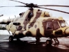 Миль Ми-17 - фото взято с электронной энциклопедии Военная Россия