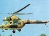 Миль Ми-2 - фото взято с электронной энциклопедии Военная Россия