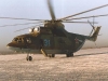 Миль Ми-26 - фото взято с электронной энциклопедии Военная Россия