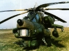 Миль Ми-28 - фото взято с электронной энциклопедии Военная Россия