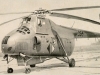 Миль Ми-4 - фото взято с электронной энциклопедии Военная Россия