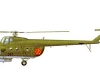 Миль Ми-4АВ - фото взято с электронной энциклопедии Военная Россия