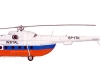 Миль Ми-8Т - фото взято с электронной энциклопедии Военная Россия