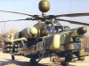 Ударный вертолет Ми-28Н - Ночной Охотник