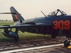 Миг-17 (фронтовой истребитель) - фото взято с сайта 