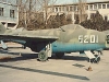 Миг-9 (фронтовой истребитель)
