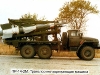 Зенитный ракетный комплекс С-125 Печора-2 - фото взято с сайта 