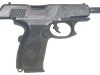 Пистолет армейский 6П35 - фото взято с сайта http://diversant.h1.ru/