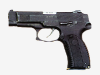 9-мм пистолет  ПЯ  Ярыгин  2003 - фото взято с сайта http://handgun.kapyar.ru/