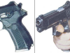 9-мм пистолет  ПЯ  Ярыгин  2003 - фото взято с сайта 