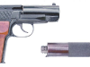 9-мм пистолет ПБ Дерягин 1967  - фото взято с сайта http://handgun.kapyar.ru/