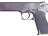 Пистолет ОЦ-33 &quot;Пернач&quot;  - фото взято с сайта 