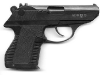 5,45-мм пистолет ПСМ  - фото взято с сайта https://www.sniper.nnov.ru/