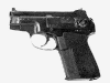 пистолет ПСС «Вул» 1983
