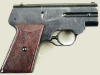 пистолет С4М  - фото взято с сайта un.kapyar.ru/