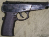 9-мм пистолет СПС Сердюков, Беляев 2003 - фото взято с сайта 