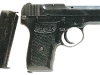 Коровин 6,35-мм пистолет - изображение взято из электронной энциклопедии &quot;Военная Россия&quot;
