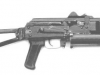 9-мм пистолет-пулемет ПП-19 «Бизон» 1993 - фото взято из Электронной энциклопедии &quot;Военная Россия&quot;