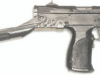 Пистолет-пулемет ОЦ-22 - фото взято с сайта http://handgun.kapyar.ru/